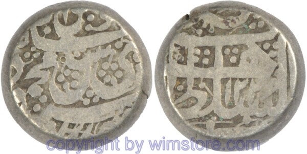 Afghanistan, AH1216 - AH1245, Mahmud Shah, Rupee AH1224, Herat, vgl. KM 398.2, Silber, ss