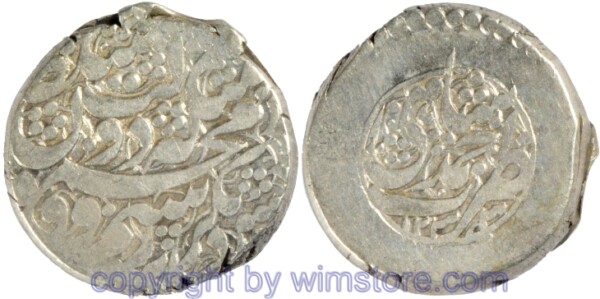 Afghanistan, AH1216 - AH1245, Mahmud Shah, Rupee AH1233, Kandahar, KM 158.2, Silber, -ss