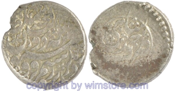 Afghanistan, AH1216 - AH1245, Mahmud Shah, Rupee AH1233, Kandahar, KM 158.2, Silber, -ss