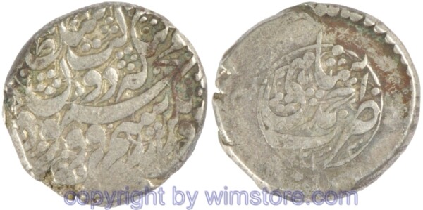 Afghanistan, AH1216 - AH1245, Mahmud Shah, Rupee AH1233, Kandahar, KM 158.2, Silber, -ss
