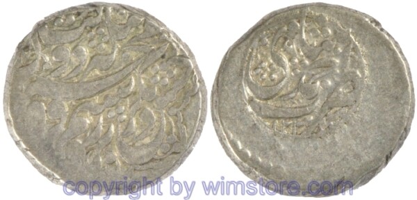 Afghanistan, AH1216 - AH1245, Mahmud Shah, Rupee AH1233, Kandahar, KM 158.2, Silber, -ss