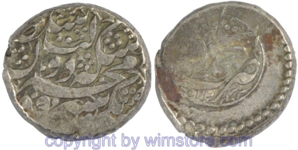 Afghanistan, AH1216 - AH1245, Mahmud Shah, Rupee AH1234, Kandahar, KM 158.2, Silber, -ss