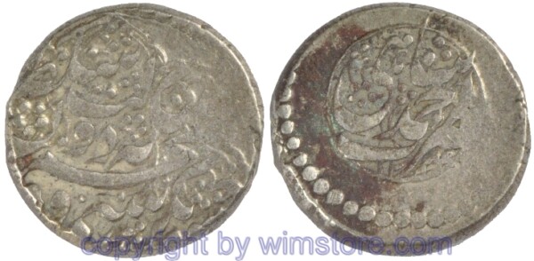 Afghanistan, AH1216 - AH1245, Mahmud Shah, Rupee AH1234, Kandahar, KM 158.2, Silber, -ss