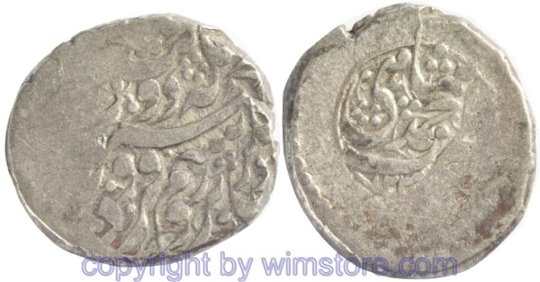 Afghanistan, AH1216 - AH1245, Mahmud Shah, Rupee AH123., Kandahar, KM 158.2, Silber, -ss
