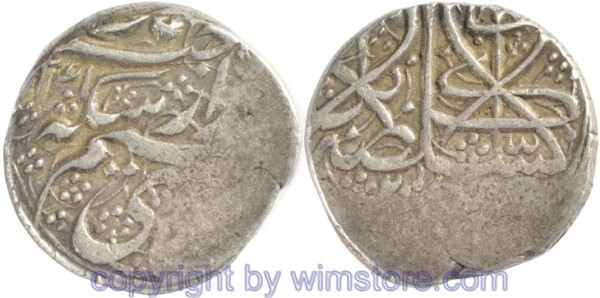 Afghanistan, AH1239 - AH1255, Dost Muhammad (1. Reg.), Rupee AH1241/2 Kabul, KM 477, Silber, ss, Prägeschwäche