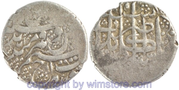 Afghanistan, AH1239 - AH1255, Dost Muhammad (1. Reg.), Rupee AH1250 Kabul, var. KM 481, Silber, ss, Prägeschwäche