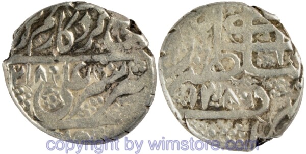 Afghanistan, AH1258 - AH1280, Dost Muhammad (2. Reg.), 1 Rupee AH1280//1280 Kabul, ähnlich KM 497, Silber, -ss