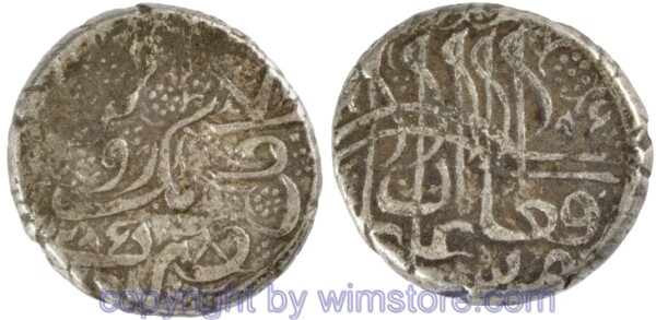 Afghanistan, AH1285 - AH1296, Sher Ali (2. Reg.), 1 Rupee AH1286//1286 Kabul, KM 517, Silber, -ss