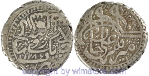 Afghanistan, AH1285 - AH1296, Sher Ali (2. Reg.), 1 Rupee AH1286//1286 Kabul, KM 517, Silber, ss