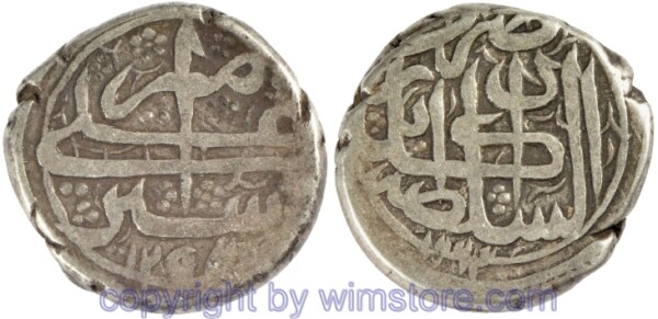 Afghanistan, AH1285 - AH1296, Sher Ali (2. Reg.), 1 Rupee AH1292//1292 Kabul, KM 519, Silber, -ss