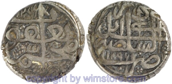 Afghanistan, AH1296 - AH1297, Muhammad Yaqub, 1 Rupee AH1296//1296 Kabul, KM 533, Silber, ss-vz