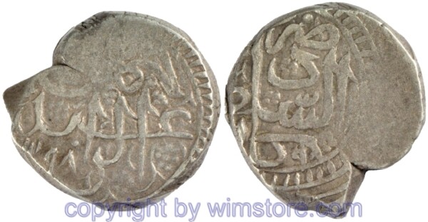 Afghanistan, AH1297 - AH1319, Abdur Rahman, 1 Rupee AH1298//1298 Kabul, KM 544, Silber, ss, Prägeschwäche