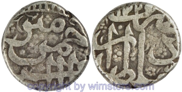Afghanistan, AH1297 - AH1319, Abdur Rahman, 1 Rupee AH..../1302 Kabul, KM 544, Silber, ss
