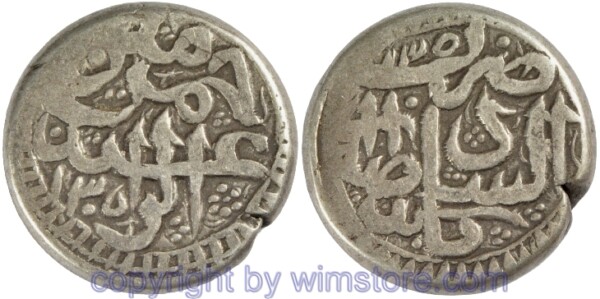 Afghanistan, AH1297 - AH1319, Abdur Rahman, 1 Rupee AH1305/1305 Kabul, KM 544, Silber, ss