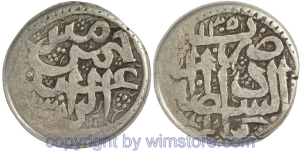 Afghanistan, AH1297 - AH1319, Abdur Rahman, 1 Rupee AH1305/1305 Kabul, KM 544, Silber, -ss