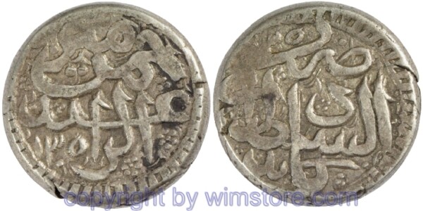Afghanistan, AH1297 - AH1319, Abdur Rahman, 1 Rupee AH1305/1305 Kabul, KM 544, Silber, ss