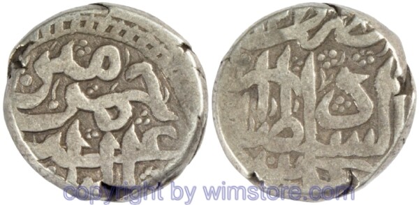 Afghanistan, AH1297 - AH1319, Abdur Rahman, 1 Rupee ohne Datum Kabul, KM 544, Silber, -ss