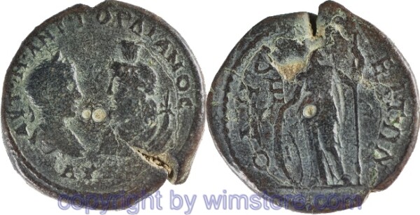 Provinz Thracien, Stadt Odessos, Gordianus III. Pius 238 - 244, AE 1, 29 mm, 12,48 g, AYT M ANT GOPΔIANOC / AYГ // OΔHCCEITΩN, s, Schrift nicht vollständig