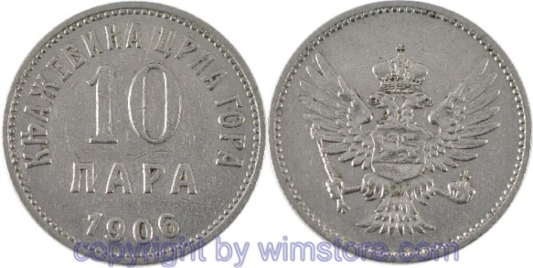 Montenegro, 10 Para 1906, KM 3, Nickel, ss