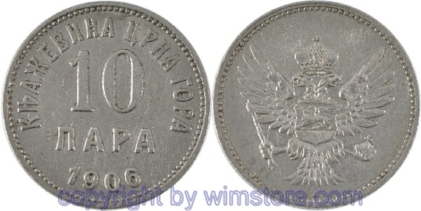 Montenegro, 10 Para 1906, KM 3, Nickel, ss