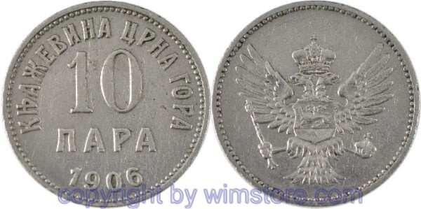 Montenegro, 10 Para 1906, KM 3, Nickel, ss