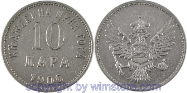 Montenegro, 10 Para 1906, KM 3, Nickel, ss