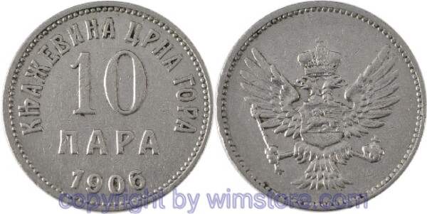 Montenegro, 10 Para 1906, KM 3, Nickel, ss