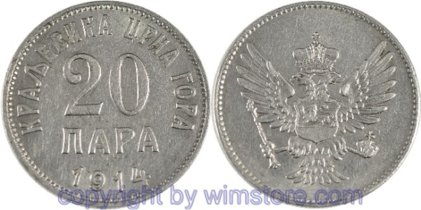 Montenegro, 20 Para 1914, KM 19, Nickel, ss