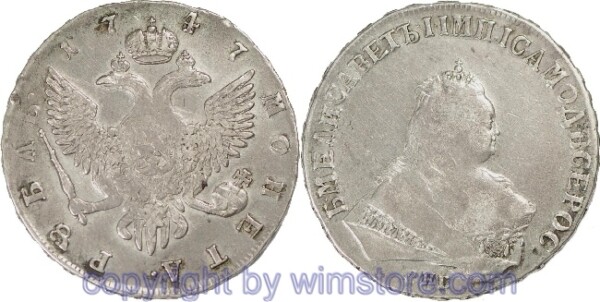 Russland, 1 Rubel 1747, C 19b4, Silber, ss