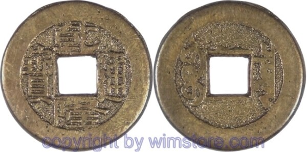 China - Kaiserreich, 1736 - 1795, Kaiser Kao Tsung (Ch´ien-lung), Board of Revenue, Cash nicht datiert (1736 - 1795), Boo-Ciowan, (Peking), Ch'ien-lung (lung mit kurzem Anstrich) T'ung-Pao, 23 mm, 4,00 Gramm, Messingguß,  ss