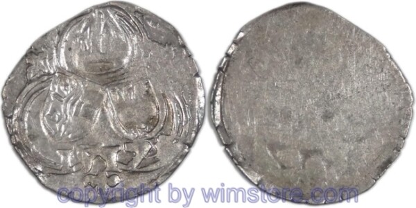 Salzburg 1495 - 1519, Leonhard von Keutschach, Zweier (2 Pfennig) 1517, Pr. 122, Silber, ss