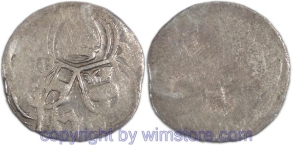 Salzburg 1495 - 1519, Leonhard von Keutschach, Zweier (2 Pfennig) 1519, Pr. 124, Silber, s, Prägeschwäche