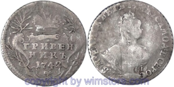 Russland, 10 Kopeken 1742, C 16, Silber, ge-s