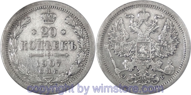 Russland, 20 Kopeken 1907, Y 22a.1, Silber, s