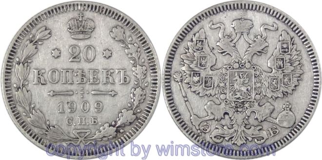 Russland, 20 Kopeken 1909, Y 22a.1, Silber, s