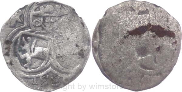 Salzburg 1519 - 1540, Matthäus Lang von Wellenburg, Einseitiger Zweier (2 Pfennig) 1530, Pr. 286, Silber, ss, Prägeschwäche