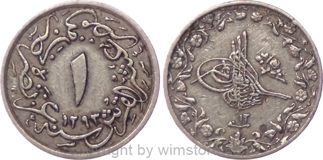 Ägypten, AH1293 - AH1327, Abdul Hamid II., 1/10 Qirsh AH1293/12, KM 289, Ku/Ni, ss