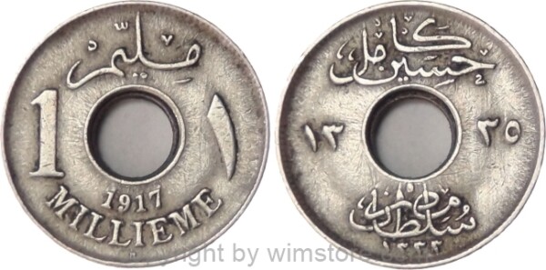 Ägypten, AH1333 - AH1341, Sultanat Ägypten (Britisches Protectorat), 1 Millieme AH1335, 1917H, KM 313, Ku/Ni, ss