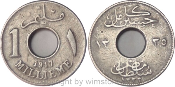 Ägypten, AH1333 - AH1341, Sultanat Ägypten (Britisches Protectorat), 1 Millieme AH1335, 1917H, KM 313, Ku/Ni, ss