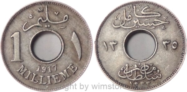 Ägypten, AH1333 - AH1341, Sultanat Ägypten (Britisches Protectorat), 1 Millieme AH1335, 1917H, KM 313, Ku/Ni, ss