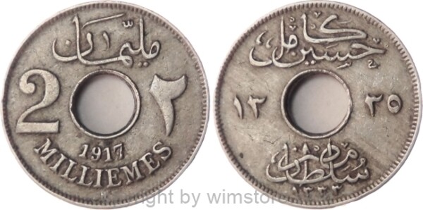 Ägypten, AH1333 - AH1341, Sultanat Ägypten (Britisches Protectorat), 2 Milliemes AH1335, 1917H, KM 314, Ku/Ni, ss