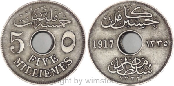 Ägypten, AH1333 - AH1341, Sultanat Ägypten (Britisches Protectorat), 5 Milliemes AH1335, 1917H, KM 315, Ku/Ni, ss