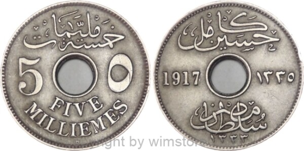 Ägypten, AH1333 - AH1341, Sultanat Ägypten (Britisches Protectorat), 5 Milliemes AH1335, 1917H, KM 315, Ku/Ni, ss
