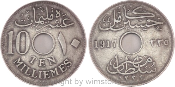 Ägypten, AH1333 - AH1341, Sultanat Ägypten (Britisches Protectorat), 10 Milliemes AH1335, 1917KN, KM 316, Ku/Ni, ss