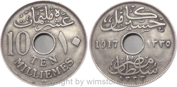 Ägypten, AH1333 - AH1341, Sultanat Ägypten (Britisches Protectorat), 10 Milliemes AH1335, 1917KN, KM 316, Ku/Ni, ss