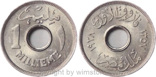 Ägypten, 1 Millieme 1938, KM 362, Ku/Ni, vz-st