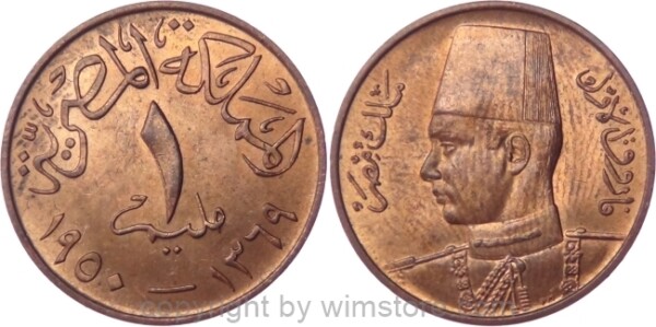 Ägypten, 1 Millieme 1950, KM 358, Bronze, vz-st