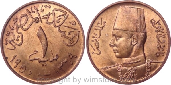 Ägypten, 1 Millieme 1950, KM 358, Bronze, vz-st