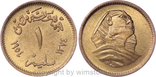 Ägypten, 1 Millieme 1954 - AH1374, kleine Sphinx, Basis umrissen, KM 375, Alu/Bro, vz-st