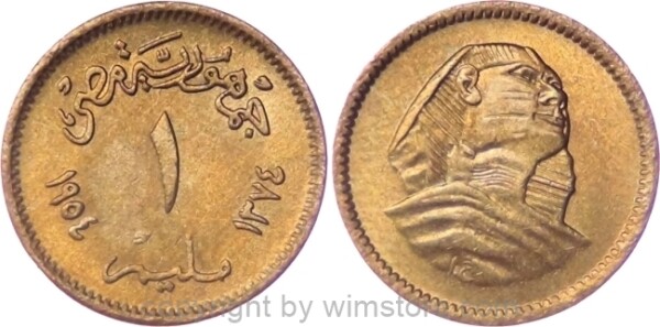 Ägypten, 1 Millieme 1954 - AH1374, kleine Sphinx, Basis umrissen, KM 375, Alu/Bro, vz-st